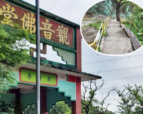 事發於沙田坳道慈雲山觀音廟開一山坡。