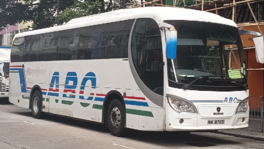 屯門邨巴「ABC旅運」明早（8日）班次有臨時改動。