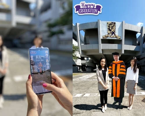 中大商學院推出應用程式，讓畢業生在校內與院長或教授合照。（圖片由中大提供）