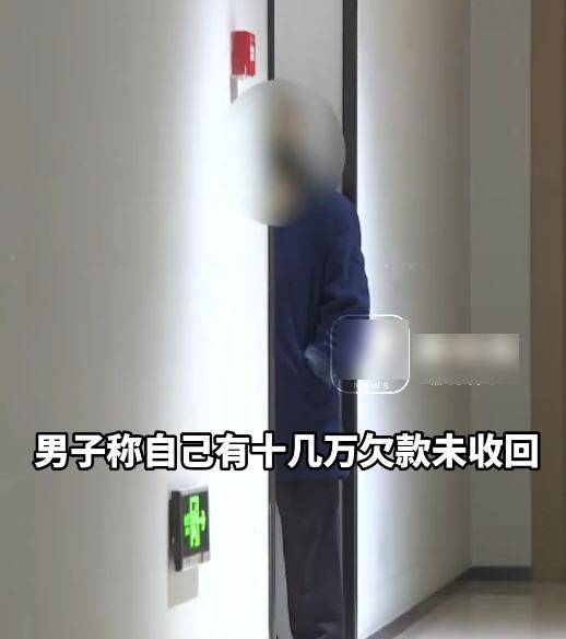 吳先生積欠酒店5000元房費但「賴死唔走」。潮新聞