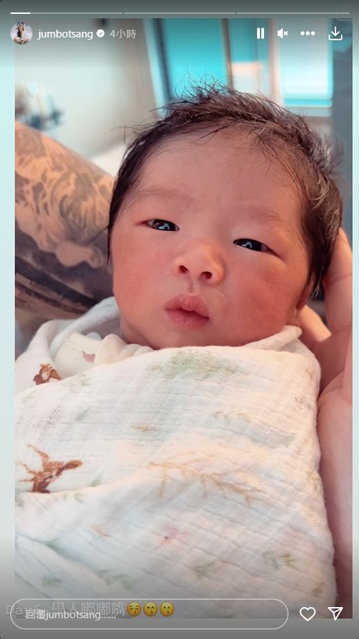 Kobe仔出生第六天已嘴嘟嘟好可爱。