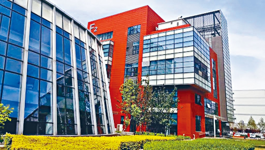 生物科技B股加科思每股招股價12元至14元。