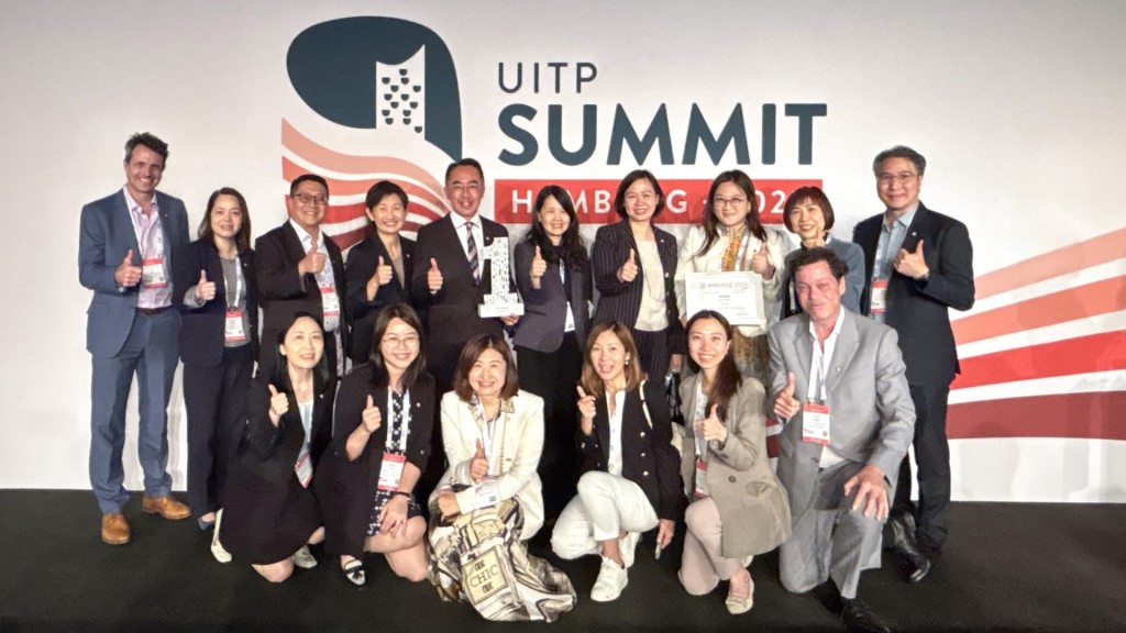 港鐵公司多年來積極參與 UITP 國際峰會及憑藉創新及可持續發展的項目屢獲殊榮，曾於2025年峰會中獲卓越營運組別大獎，並於設計組別中獲特別表彰。圖片由港鐵公司提供