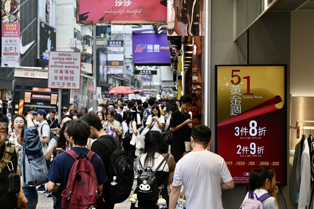 旺角成為遊客到訪的熱門景點。 旺角成為遊客到訪的熱門景點。