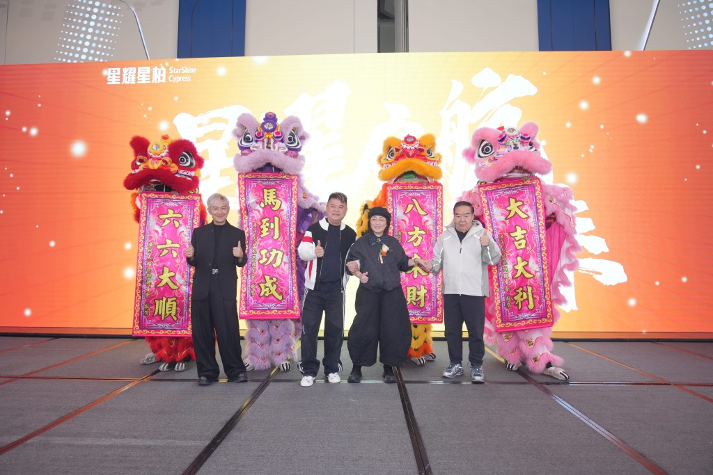 还有陈百祥、陈浩民、郑则士。
