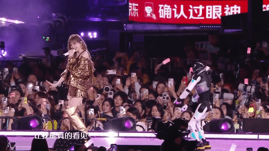 王心凌同台炸場，智元機械人靈犀X2亮相湖南衛視爆紅。