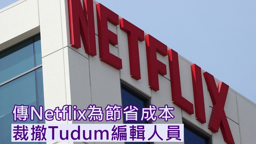 路透社圖片