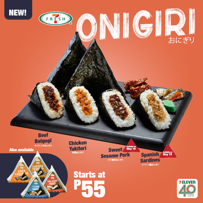 歐美近年掀起日本飯糰熱潮。7-Eleven 歐美近年掀起日本飯糰熱潮。7-Eleven