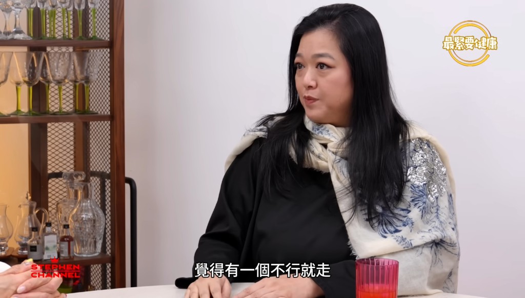 李珊珊不抗拒拍拖。