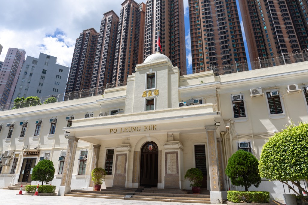 保良局中座大樓於1932年落成，近百年來見證銅鑼灣社區的變遷，滿載不同年代人物的故事和回憶，更於2023年獲評定為一級歷史建築。