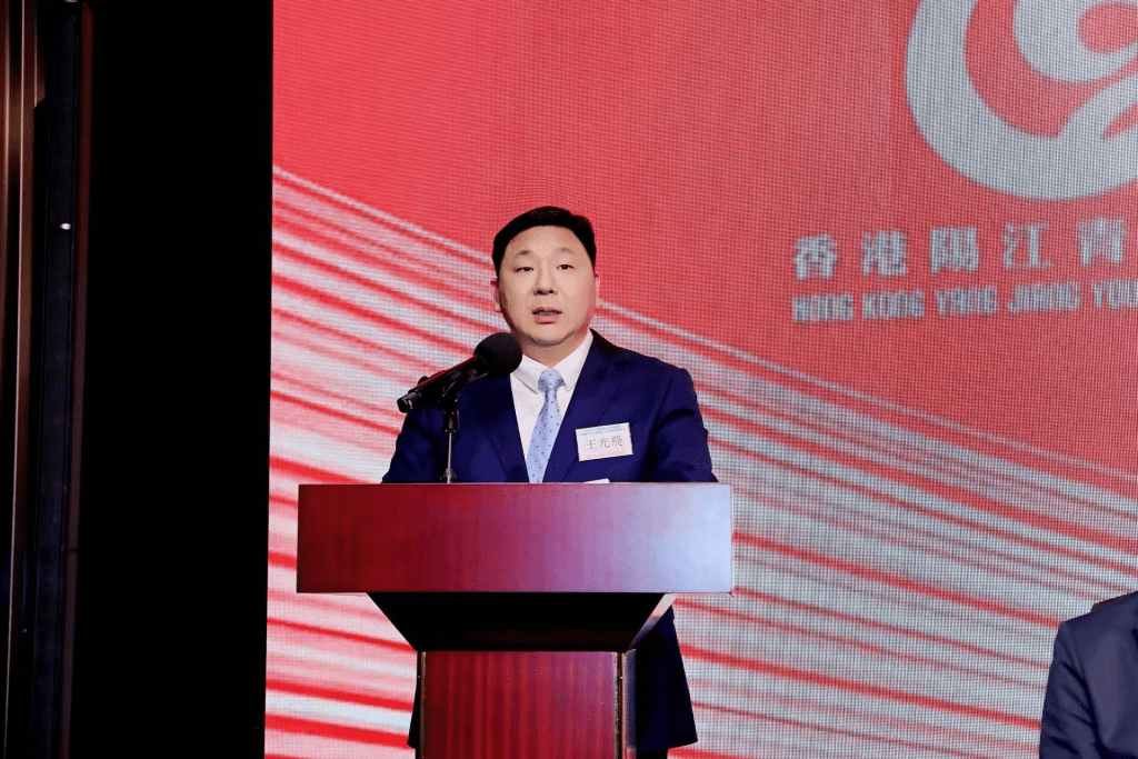 陽江市委常委、統戰部部長王光飛對總會過往工作予以肯定。 陽江市委常委、統戰部部長王光飛對總會過往工作予以肯定。
