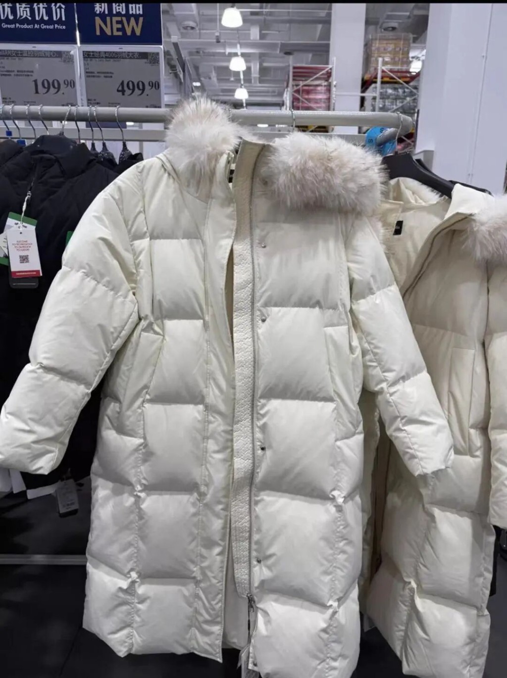 山姆¥499羽絨服在全國掀起搶購潮。小紅書 山姆¥499羽絨服在全國掀起搶購潮。小紅書