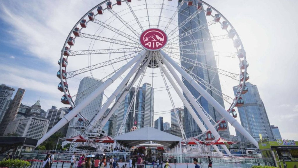友邦邀请全民免费乘坐摩天轮 致敬全运会及残特奥会运动员