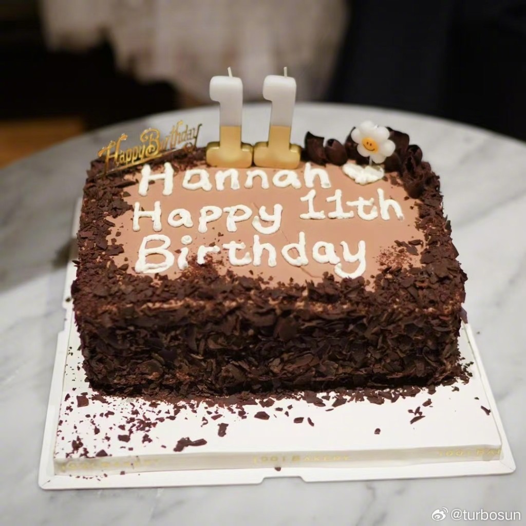 孫儷親手為女兒做生日蛋糕。 孫儷親手為女兒做生日蛋糕。