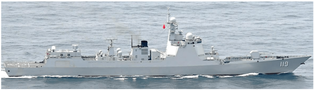 日本军方拍摄的中国「贵阳」号导弹驱逐舰。