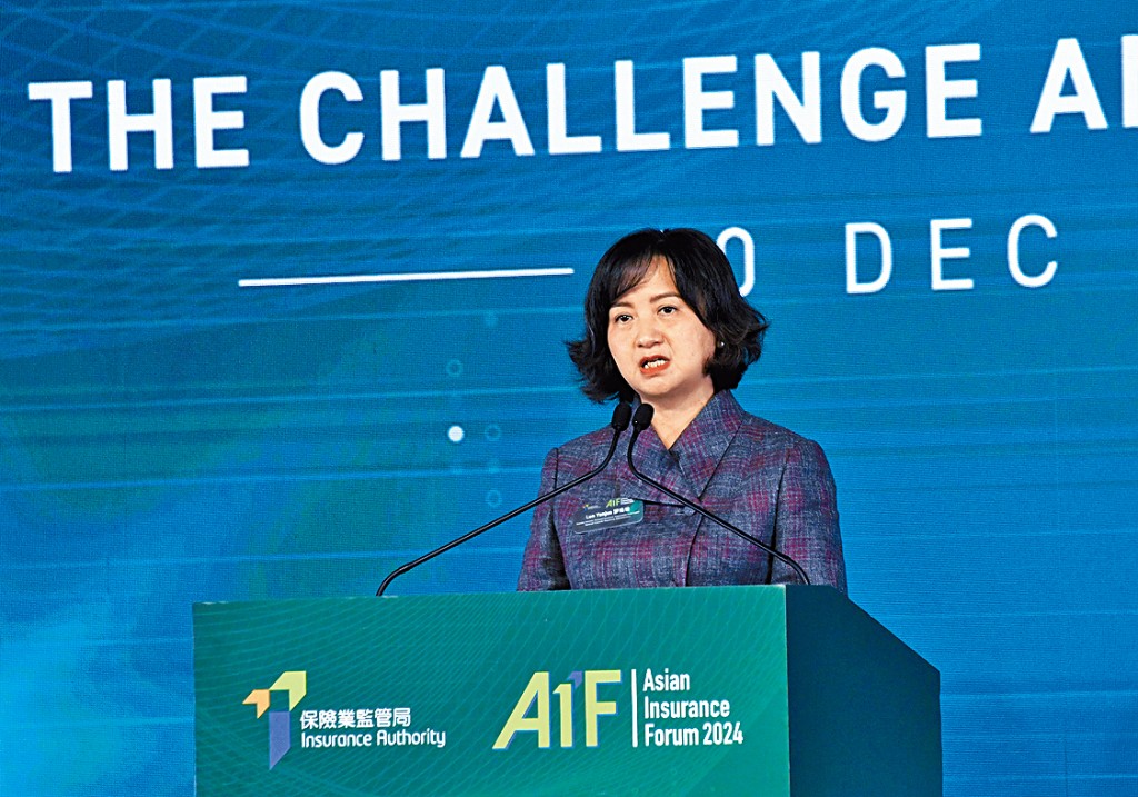 羅艷君表示，保險公司面臨的最大挑戰之一就是利率風險。