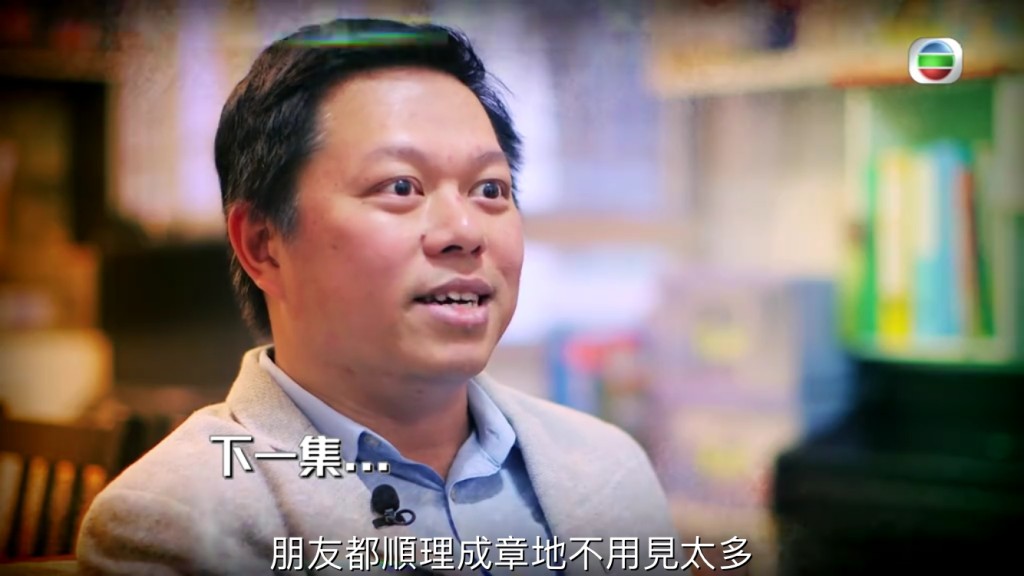 50蚊男慳到冇乜娛樂。