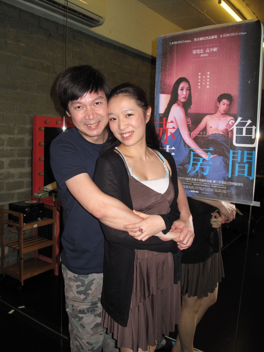 梁榮忠與高少敏在舞台劇《赤色．藍房間》有不少親密動作。