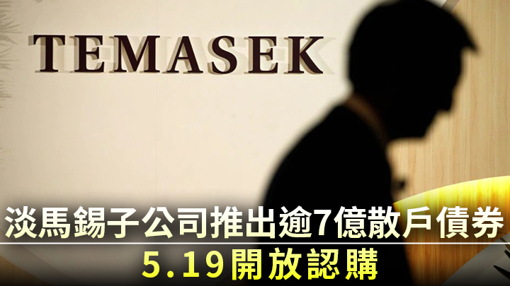 路透社資料圖片