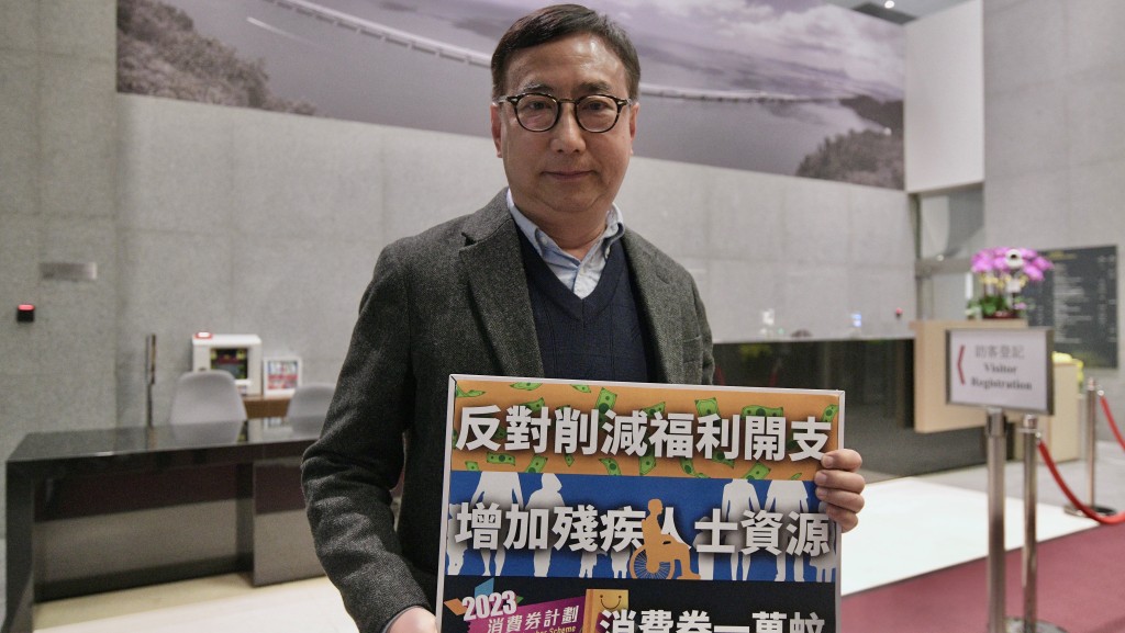 立法會議員狄志遠。陳浩元攝