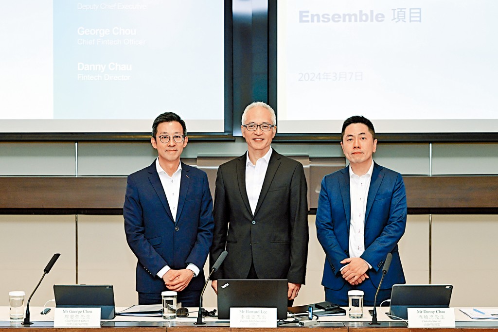 金管局宣布展开全新批发层面央行数码货币项目，以支持香港代币化市场发展。