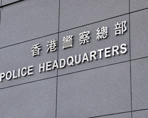 行動由灣仔警區、入境事務處人員及勞工處等聯合展開。