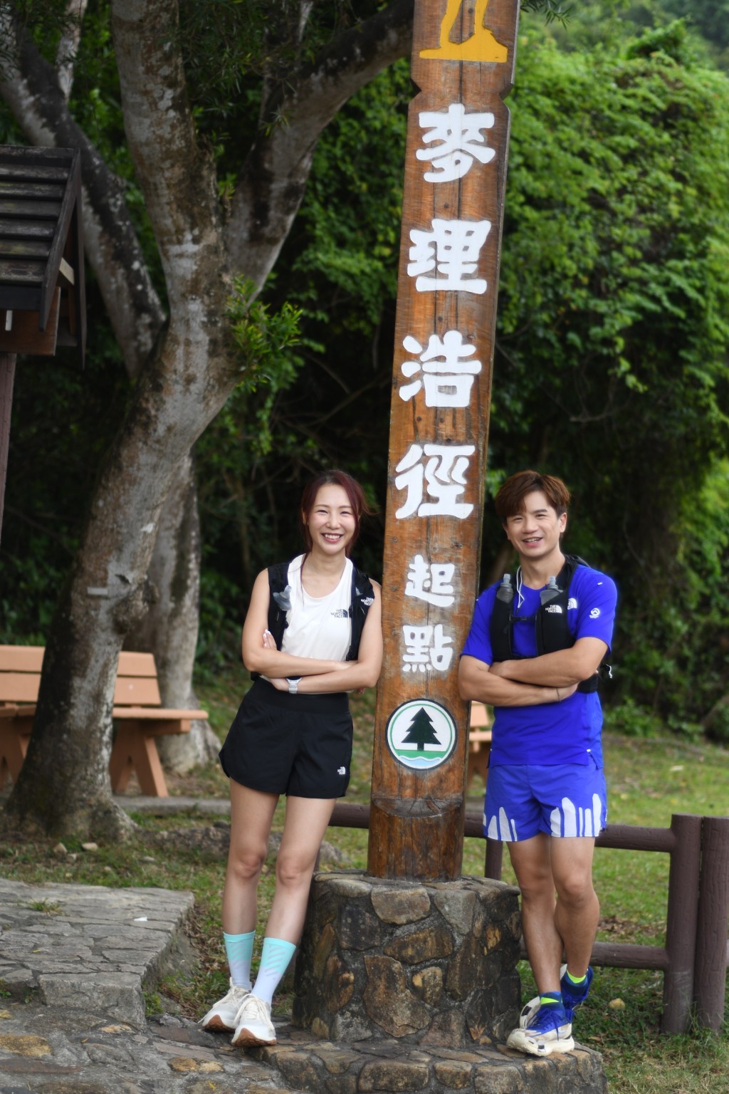 釗峰邀請米露迪參加毅行者，希望多一個朋友感受跑山樂趣。 吳家祺攝