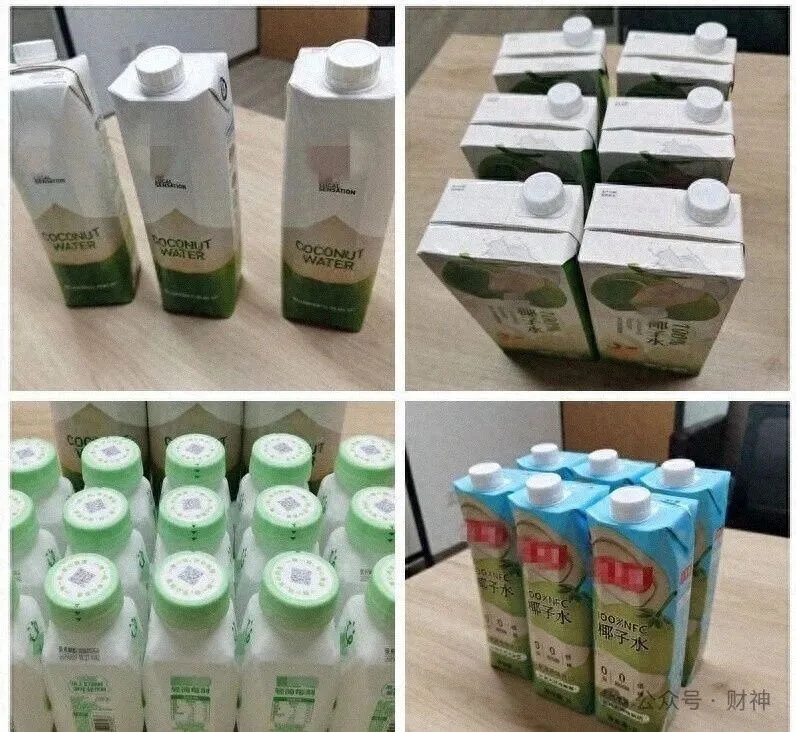 內媒《新京報》揭露多款椰子水加水加糖，非標榜的100%純天然。