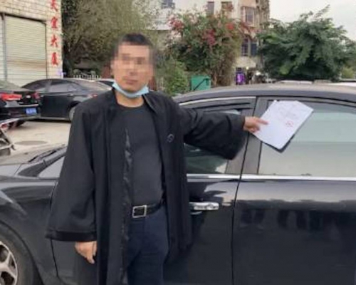 涉事車主隨後接受處罰。網圖