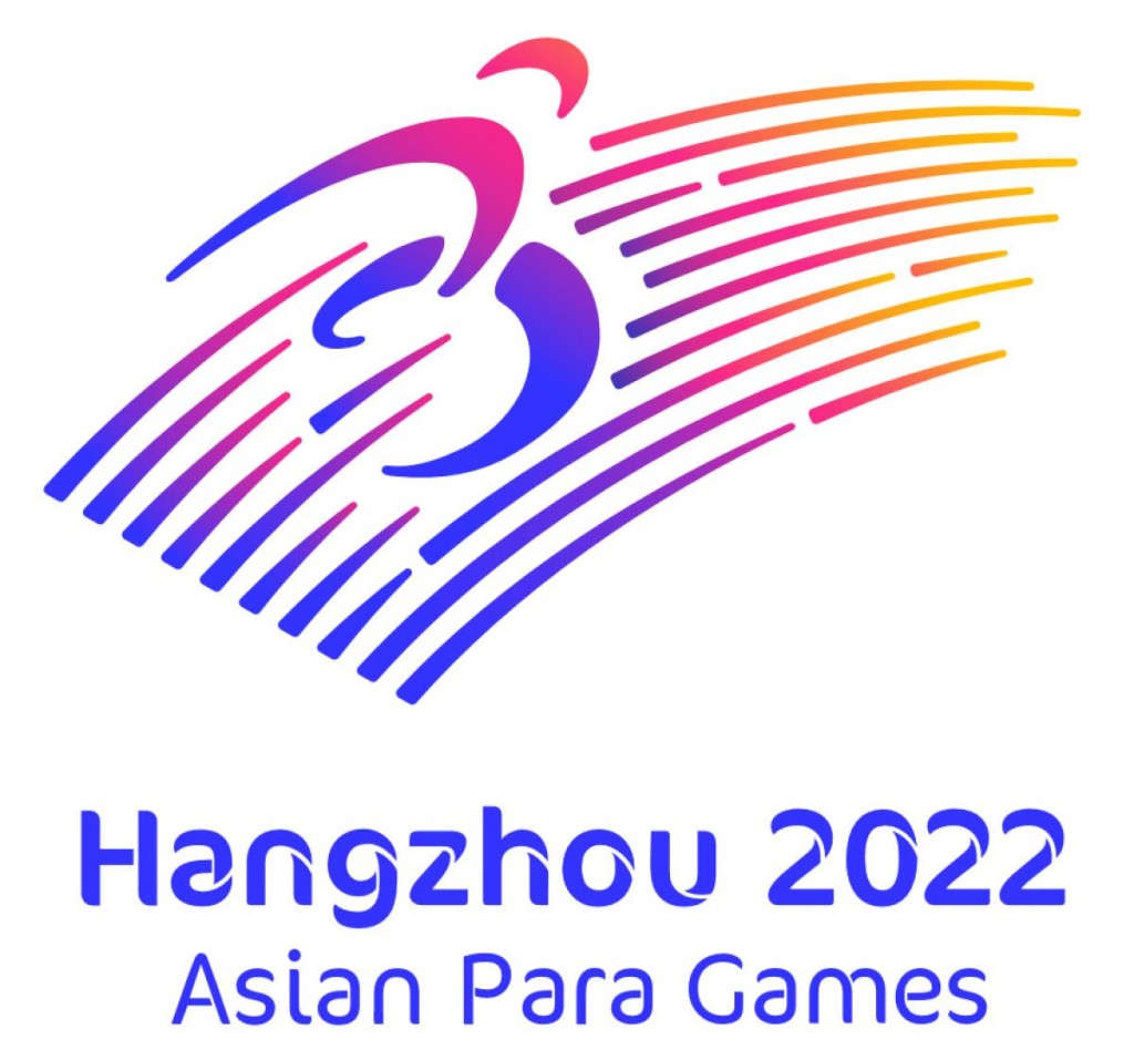 杭州亞殘運延期後,將於明年十月舉行。網上圖片