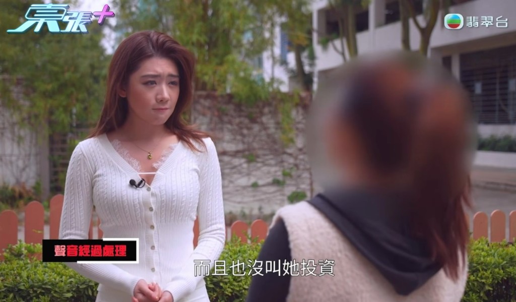 廖倬竩的扁嘴表情令網民激讚殺死人。