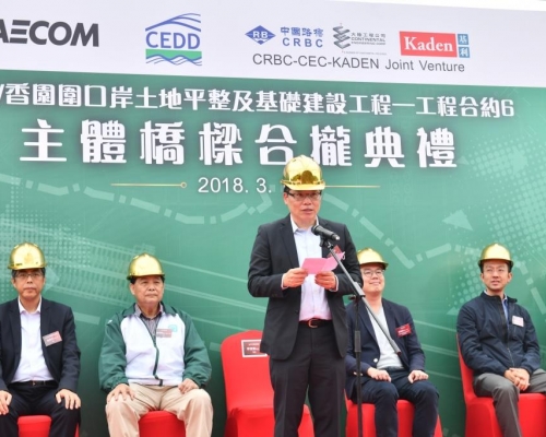 土木工程拓展署署長林世雄指爭取年底完成口岸。政府新聞處圖片