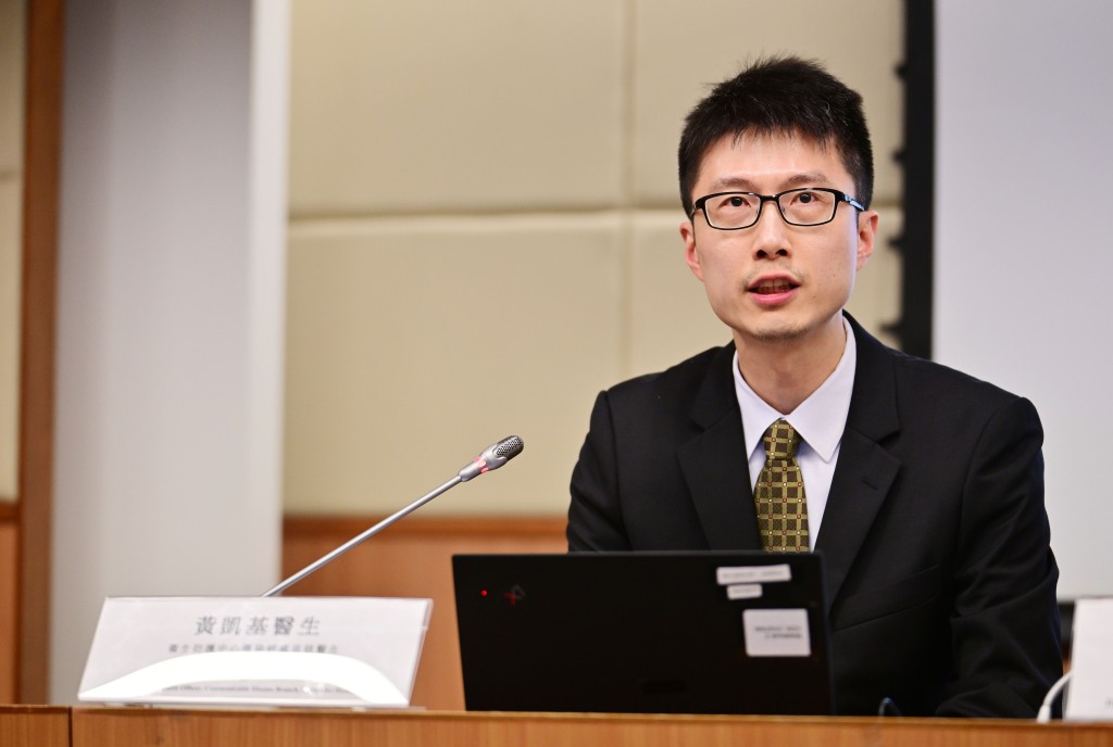 衞生防護中心傳染病處高級醫生黃凱基。 衞生防護中心傳染病處高級醫生黃凱基。
