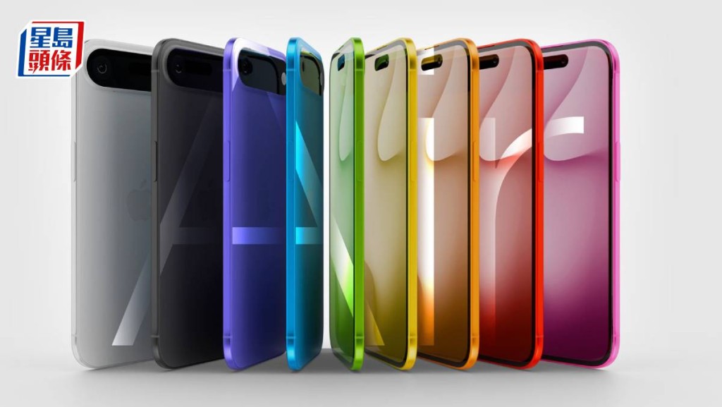 iPhone 17 Air或無緣國行版AI 傳夥阿里及百度力爭年底上線