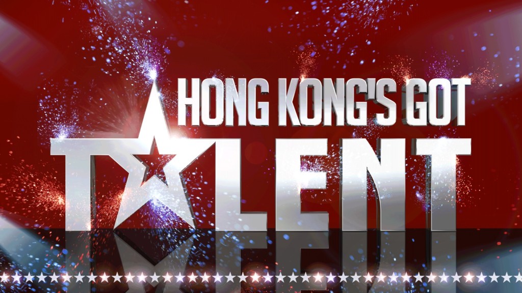 全美一叮香港版Hong Kong's Got Talent辦海選（圖片來源：Hong Kong's Got Talent）（圖片來源：Hong Kong's Got Talent）