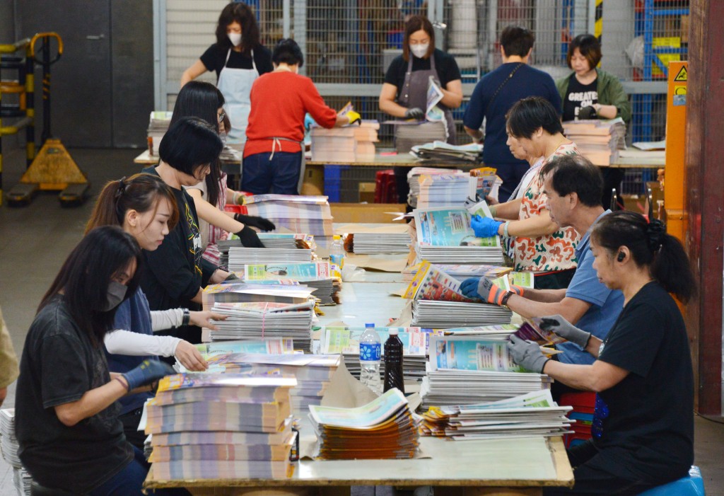 今期主題繼續是警方舉辦的「全城反詐大抽獎」第二階段展開，獎品再加碼。