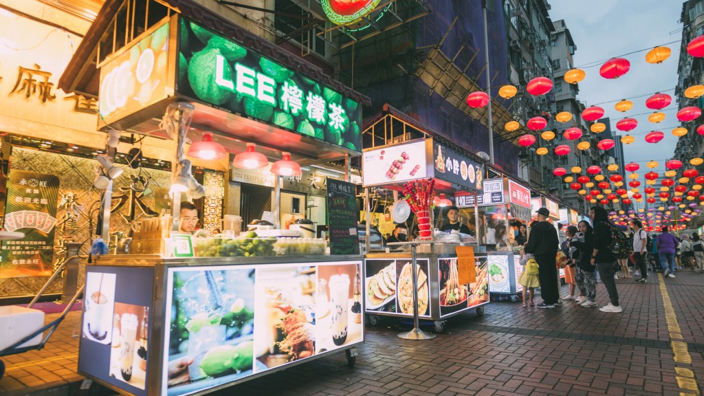 市民及旅客購買指定美食，可享75折優惠。旅發局圖片