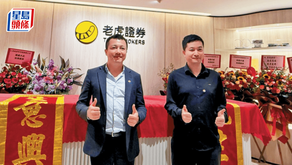 巫天華(右一)表示,非常看好香港市場的發展潛力。