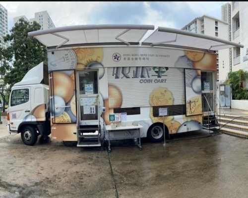 金管局收銀車本周停泊在上水及大埔。金管局網頁