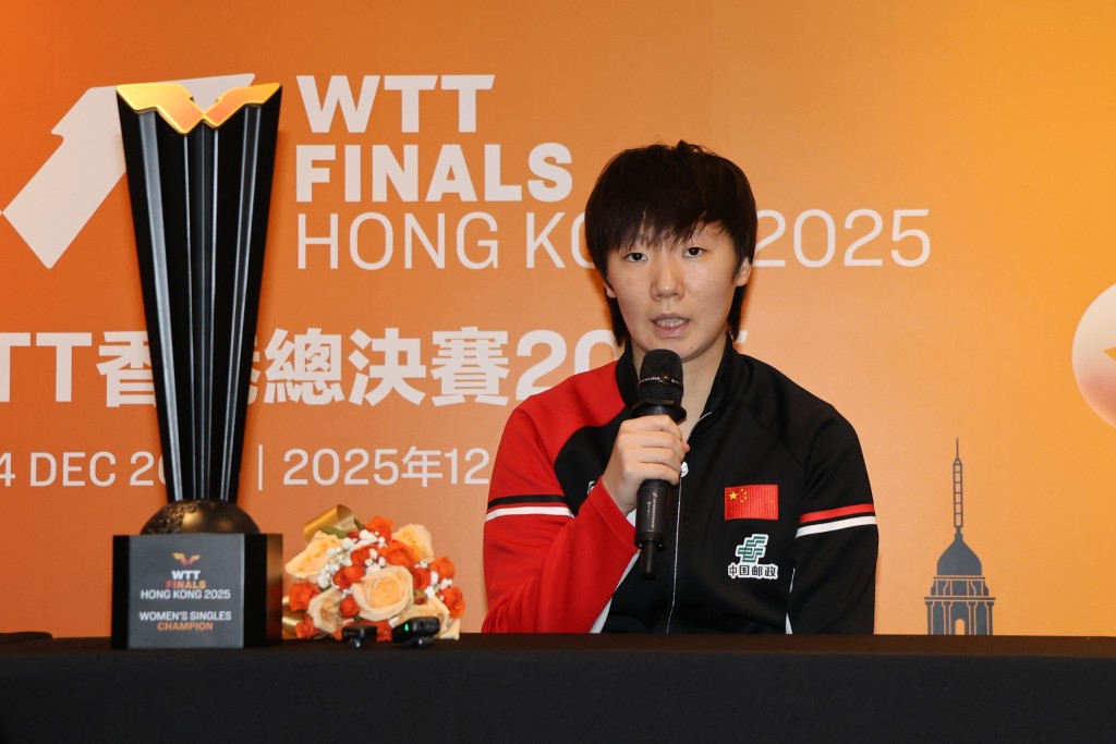 王曼昱在賽後記者會上談及今年高低起跌。徐嘉華攝 王曼昱在賽後記者會上談及今年高低起跌。徐嘉華攝