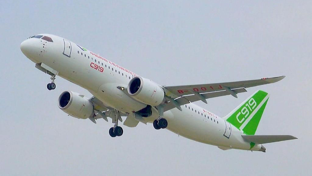 330架國產飛機收訂單,C919拿下大單。