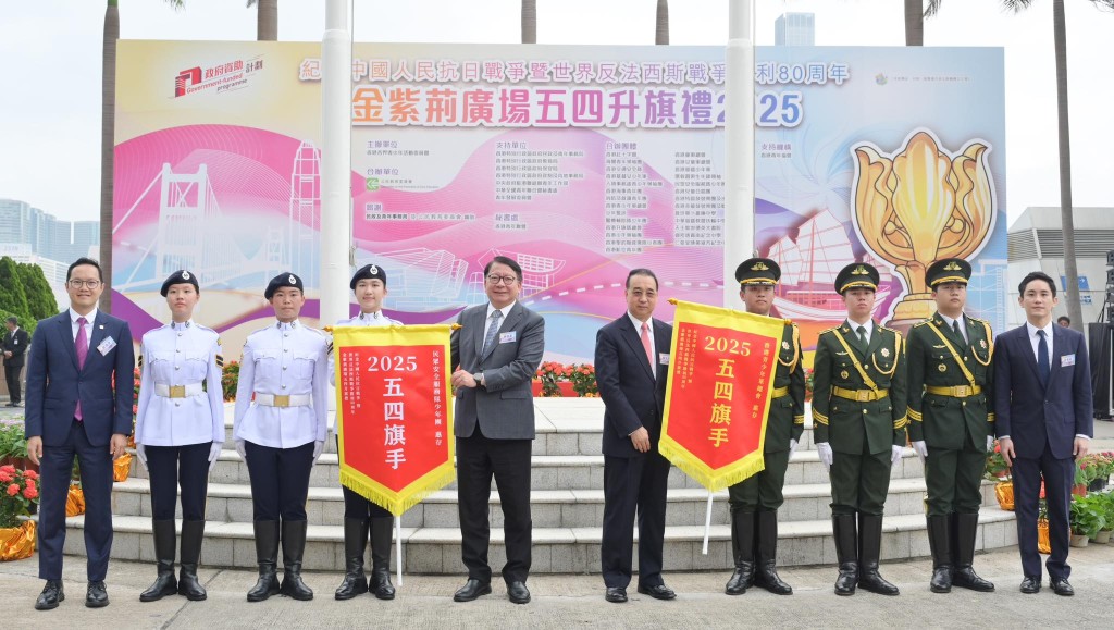 有1200名青少年制服團隊及中小學生參與活動。陳國基fb 有1200名青少年制服團隊及中小學生參與活動。陳國基fb