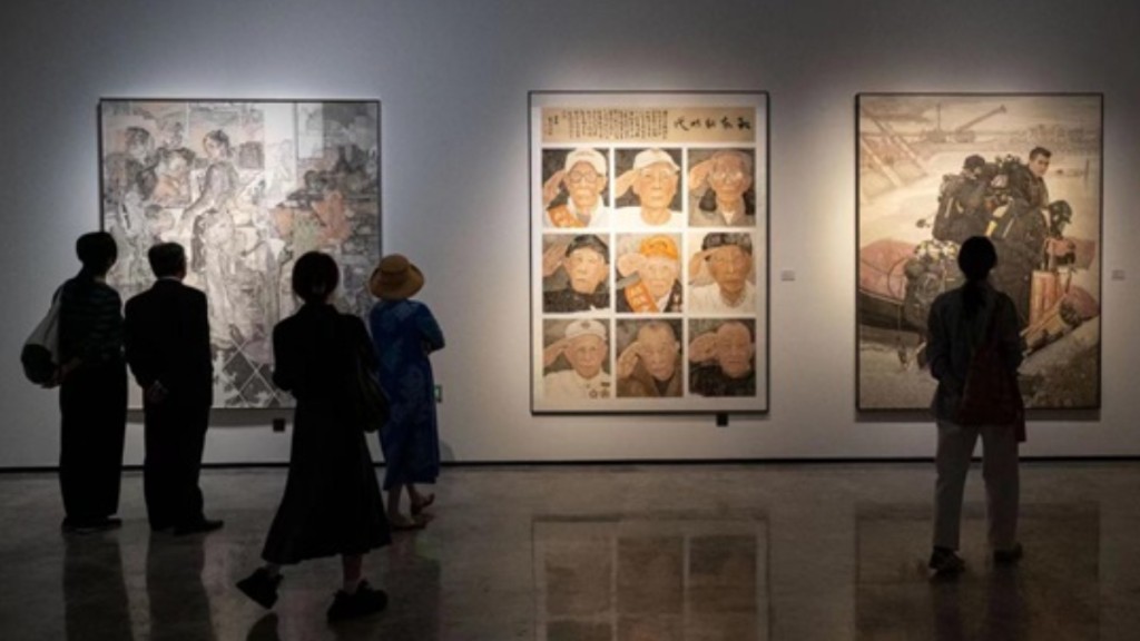 展覽是對過去五年當代中國畫創作成果的集中檢閱。