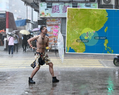 與查帕卡相關的雨帶會在今日間中為本港帶來大驟雨及狂風。