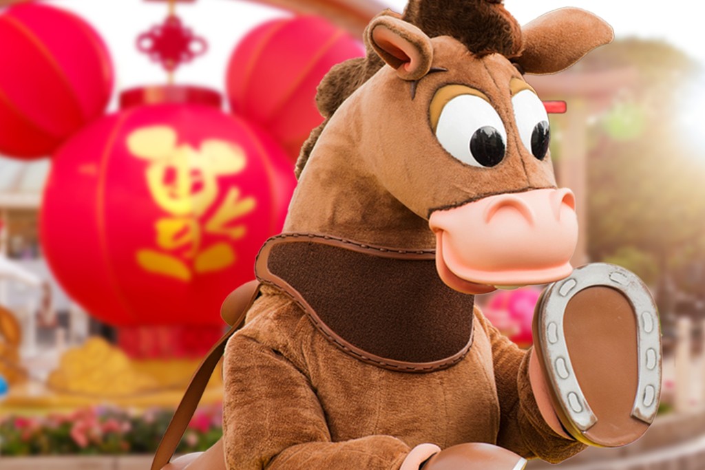 馬年當然是我「小馬紅心」做主角喇！（圖片來源：香港迪士尼樂園）