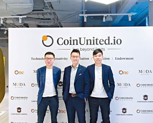 CoinUnited.io營運總監黃啟亮（右）表示，料NFT平台於下月初至月中推出市場。