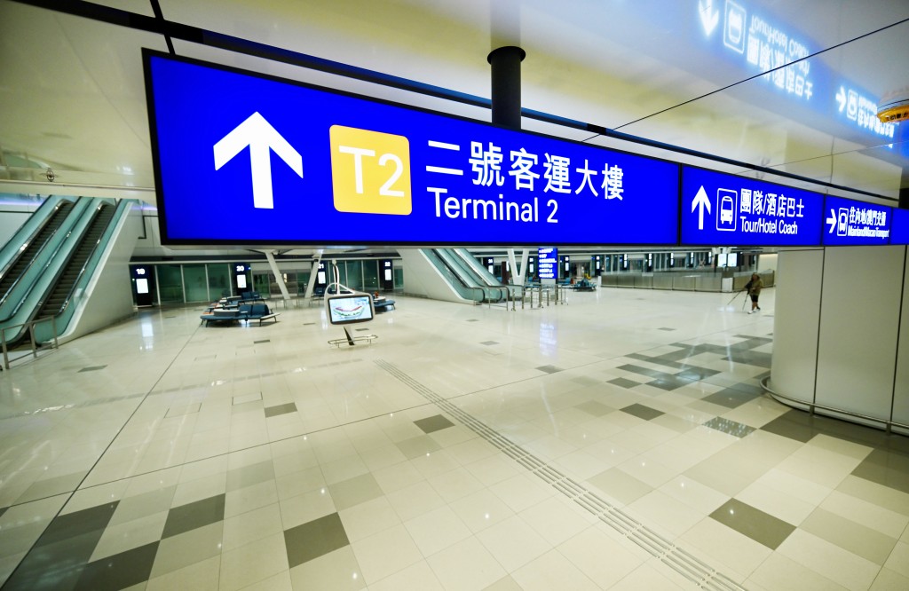 香港国际机场二号客运大楼(T2)将于5月27日正式启用。资料图片 香港国际机场二号客运大楼(T2)将于5月27日正式启用。资料图片