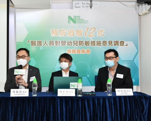 (左起) 張智良、蕭沛霖及韓錦倫，呼籲加強醫護人員專業培訓。學會圖片