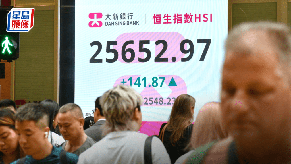 恒指升141點 信達安踏飆近一成 阿里小米漲逾2% 專家料續成避風港｜港股收市
