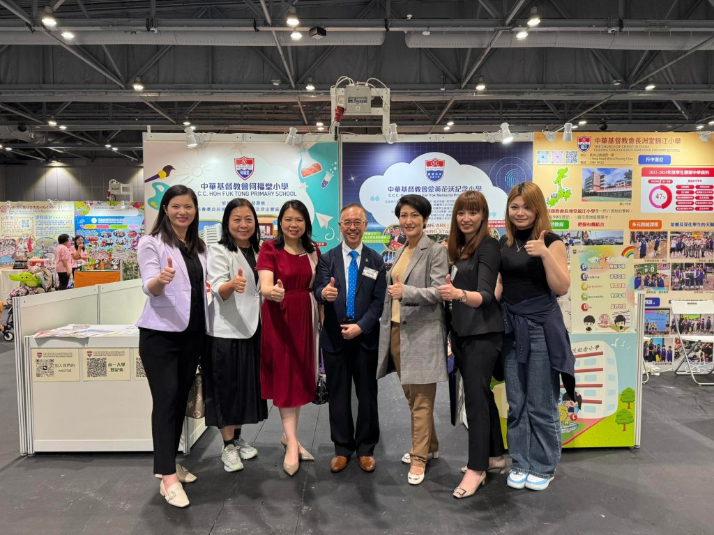 中華基督教會香港區會屬下學校代表及校職員與灣區教育聯盟總策劃梁兆棠校長合照。 中華基督教會香港區會屬下學校代表及校職員與灣區教育聯盟總策劃梁兆棠校長合照。
